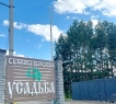 Адрес: ул. Павлова, Площадь дома: 127 м<sup>2</sup>, Площадь участка: 10 соток, Поселок: Семиозерская усадьба, Район: Высокогорский