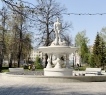 с тат.