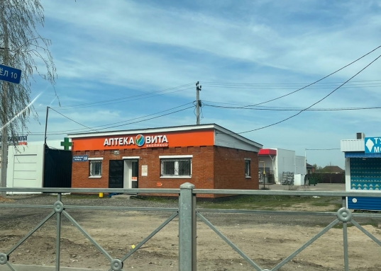 Купить загородный дом?