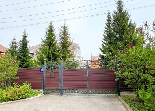 Поможем одобрить ипотеку и застраховаться под низкий %, работаем с материнским капиталом и с военной ипотекой.