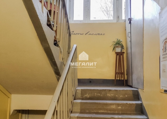 22 года опыта на Вашей стороне!<br />Примем в оплату Вашу недвижимость.