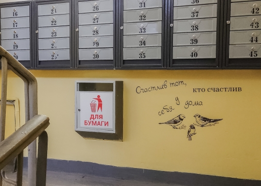 Адрес: ул. Абсалямова, дом 28, Количество комнат: 1, Общая площадь: 34.8 м<sup>2</sup>, Жилая площадь: 14 м<sup>2</sup>, Площадь кухни: 9.1 м<sup>2</sup>, Этаж: 5/10, Тип дома: Панельный, Район: Ново-Савиновский