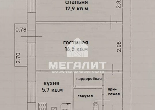 Купить двухкомнатную квартиру в центре Московского района Казани