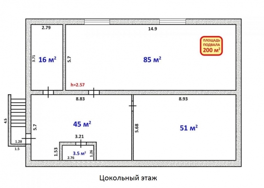 Снять в аренду 200 кв.м.в Вахитовском районе
