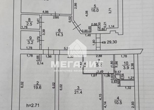 Адрес: ул. 2-я Старо-Аракчинская, дом 41д, Количество комнат: 4, Общая площадь: 113.4 м<sup>2</sup>, Жилая площадь: 75 м<sup>2</sup>, Площадь кухни: 25 м<sup>2</sup>, Этаж: 3/5, Тип дома: Кирпичный, Район: Кировский