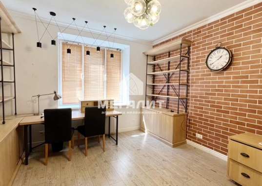 ​​​​Звоните!