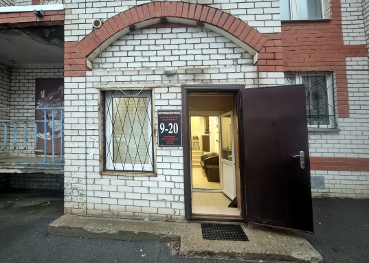 Основные параметры помещения:
-первый этаж,
-отдельный вход;
-реализуемая площадь – 16,2 кв.м;
-возможность размещения рекламной вывески согласно утвержденной фасадной концепции;
-свободная и удобная парковка;
-привлекательная цена - 3 млн.рублей.