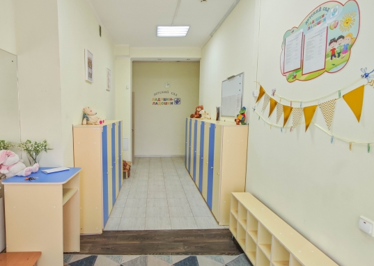 72,3 кв.м. в ЖК Солнечный город
