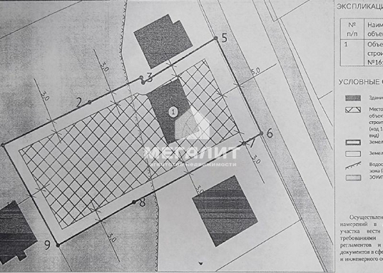 Адрес: ул. Клубная, Площадь дома: 110 м<sup>2</sup>, Площадь участка: 16,8 соток, Поселок: Пермяки, Район: Высокогорский