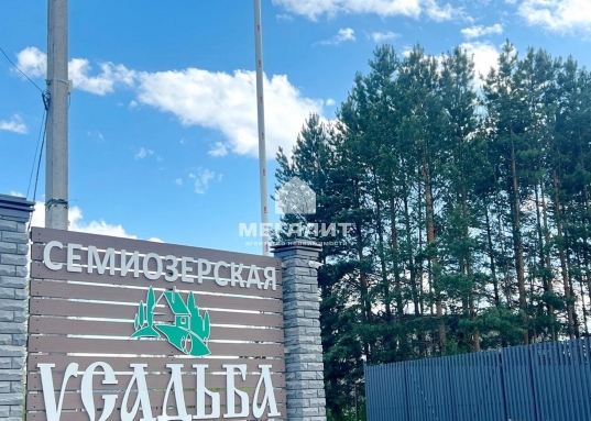 Адрес: ул. Павлова, Площадь дома: 127 м<sup>2</sup>, Площадь участка: 10 соток, Поселок: Семиозерская усадьба, Район: Высокогорский