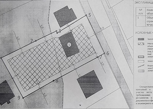 Адрес: ул. Клубная, Площадь дома: 110 м<sup>2</sup>, Площадь участка: 16,8 соток, Поселок: Пермяки, Район: Высокогорский