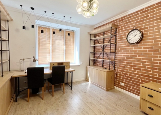 ​​​​Звоните!