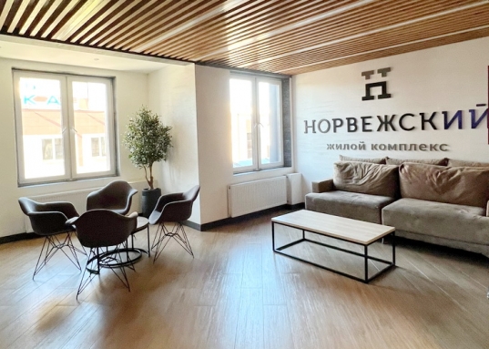 Квартира в ЖК бизнес класса "Норвежский"