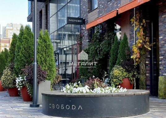 Адрес: ул. Алексея Козина, дом 9, Количество комнат: 2, Общая площадь: 48 м<sup>2</sup>, Жилая площадь: 12 м<sup>2</sup>, Площадь кухни: 16 м<sup>2</sup>, Этаж: 5/21, Тип дома: Кирпичный, Район: Ново-Савиновский