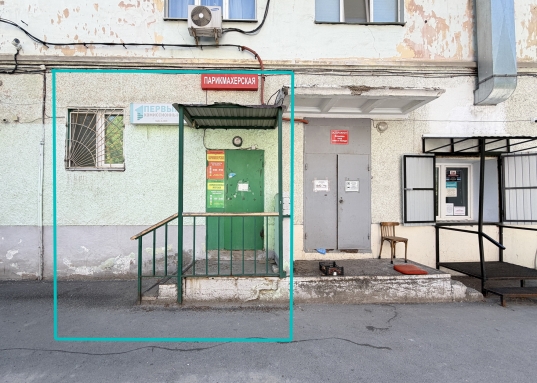 Адрес: ул. Степана Халтурина, дом 10, Общая площадь: 44,8 м<sup>2</sup>, Район: Кировский