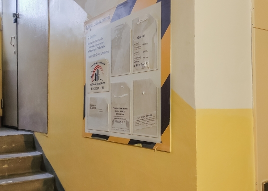 Продается 1-комнатная квартира на 5-ом этаже по ул. Абсалямова д. 28 (Ново-Савиновский район).<br /><br /><strong><em>О преимуществах квартиры:</em></strong><br />- не угловая, вид из окна на бульвар «Белые цветы»<br />- общая площадь квартиры 34,8 кв.м, без лоджии 33,7 кв.м<br />- кухня правильной формы 9,1 кв.м с выходом на застекленную лоджию<br />- совмещенный санузел 3,1 кв.м<br />- в прихожей имеется удобное место для гардеробного шкафа<br />- просторный закрытый тамбур на 3 квартиры<br />- в квартире все остается<br />- ремонт можно сделать по своему вкусу<br /><br /><em><strong>О доме и инфраструктуре:</strong></em><br />- дом с идеально чистым подъездом и новой входной группой<br />- 2001 года постройки<br />- новый лифт<br />- благоустроенный двор с детской площадкой<br />- рядом детские сады и престижные школы<br />- парки и скверы для прогулок и отдыха<br />- до метро «Козья Слобода» 12 минут пешком<br />- до остановок общественного транспорта 5 минут пешком<br />- рядом ТЦ Парк Хаус, Парк Победы, ТЦ Тандем, набережная Казанки, Чаша, Лемана Про, Татнефть арена, РК Ривьера – все в шаговой доступности<br /><br /><em><strong>О документах:</strong></em><br />- 1 взрослый собственник<br />- без занижений и обременений<br />- проходит по ипотеке<br />- чистая продажа<br /><br />Рядом расположены улицы: Чистопольская, Мусина, Меридианная, Четаева, Сибгата Хакима, Ямашева, Амирхана.<br /><strong>Звоните, покажем в удобное для Вас время.</strong><br /><br /><em><strong>С уважением, ваш гид в мире недвижимости, Эльмира Шайдуллина.<br />АН «МЕГАЛИТ» основано в 2004 году.