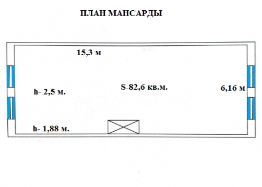 <strong><em>Продается двухэтажный дом в Восточной м-не, Советского района г.Казани,<br /> по ул.Каспийская д.9.<br />Общая площадь дома 274 кв.м.<br />Площадь земельного участка 6 соток.<br /></em></strong><br /><em><strong>Подвал:</strong></em><br />высота 2 м.<br />- Кладовая - 15 кв.м.<br />- Котельная с окном - 9,5<br /><em><strong>1-й этаж :</strong></em><br />высота потолка 2,8-3 м<br />- Жилая - 18,4 кв.м.<br />- Жилая - 20,5 кв.м.<br />- Жилая - 10,9 кв.м.<br />- Жилая - 31,3 кв.м.<br />- Жилая - 27,8 кв.м.<br />- Коридор- 7,2 кв.м.<br />- Коридор- 12,6 кв.м.<br />- Ванная -10,6 кв.м<br />- Туалет- 2 кв.м.<br />- Кухня -25,5 кв.м.<br /><em><strong>2-й этаж :</strong></em><br />высота потолка -2,5 м<br /> - Жилая - 82,6 кв.м.<br /><br />В доме автономное газоснабжение, установлен газовый котел.<br />Водоснабжение центральное.