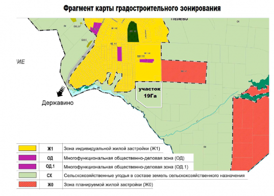 Продается<strong> земельный участок площадью 19,5 га</strong>.<br /><br />Земельный участок находится в Пелевском сельском поселении Лаишевского района, в<strong> 40 км от г.Казани.</strong><br />Кадастровый номер: <strong>16:24:030202:1124</strong><br />Kaтeгoрия зeмeль:<strong> Земли сельскохозяйственного назначения</strong><br />Разрeшeнное использованиe: <strong>для сельскохозяйственного производства.</strong><br />         <br />Близость к городу Казани делает его легкодоступным для жителей и гостей столицы республики.